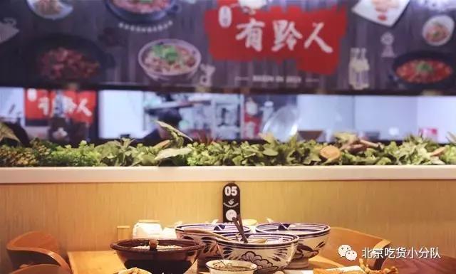 三里屯美食大楼在哪里,三里屯老字号美食店