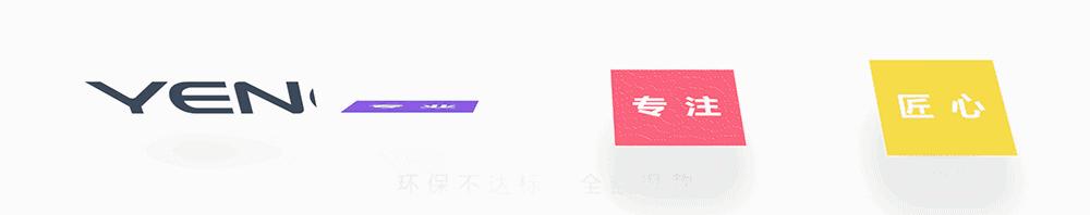 工地日常施工视频,施工细节一目了然