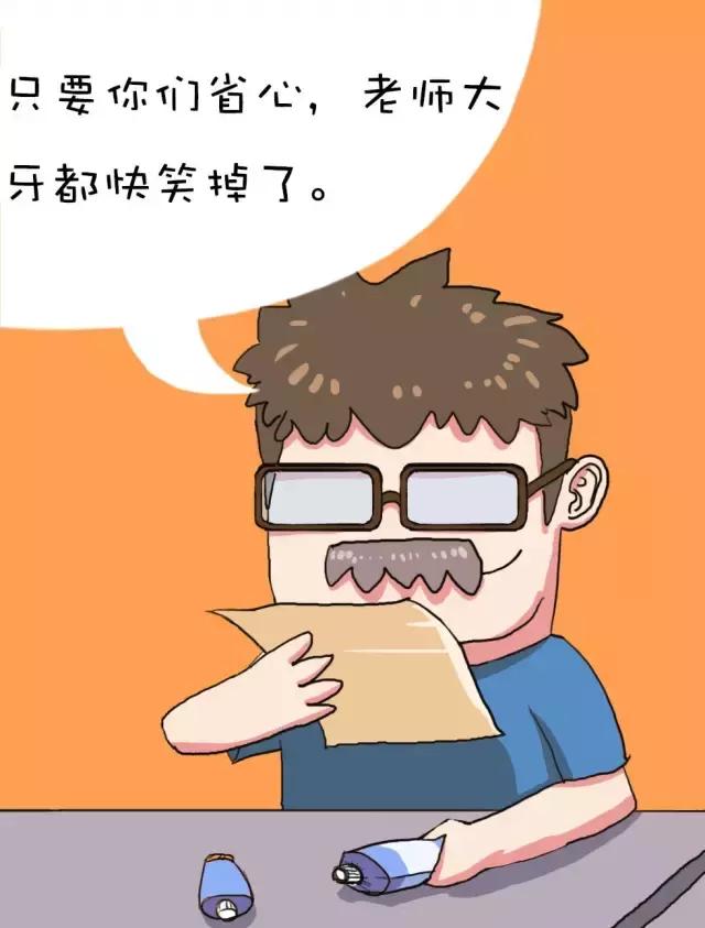 能让老师感动得流泪的教师节礼物,教师节送什么礼物给老师最好手工