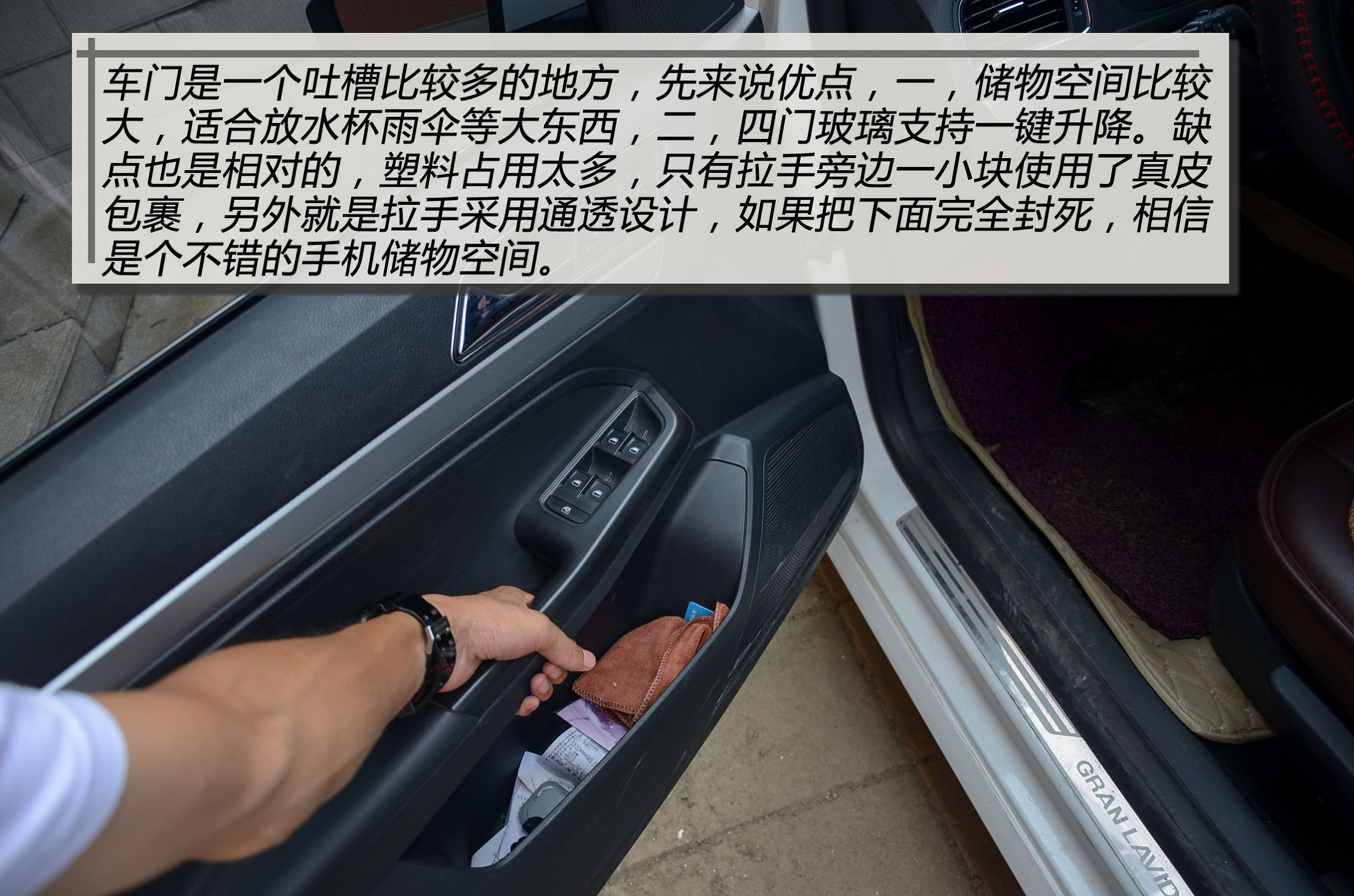 一切都是刚刚好才是最好的,一切都是刚刚好哈佛