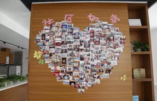 来了绿岛，请放心的把孩子交给我们！