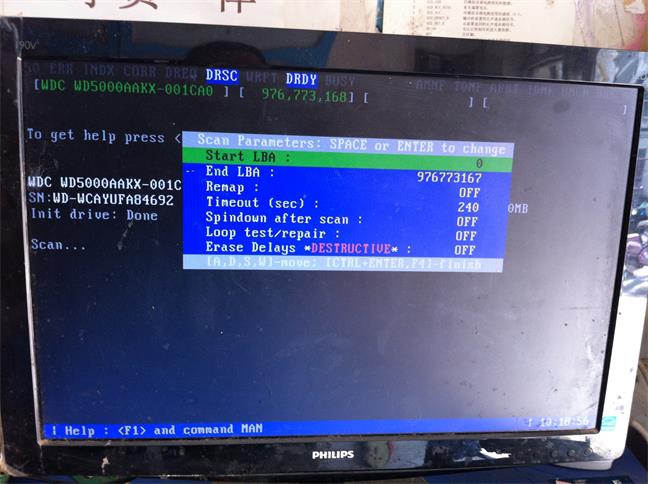 蓝屏重启以后找不到硬盘怎么办,硬盘蓝屏重启解决方法