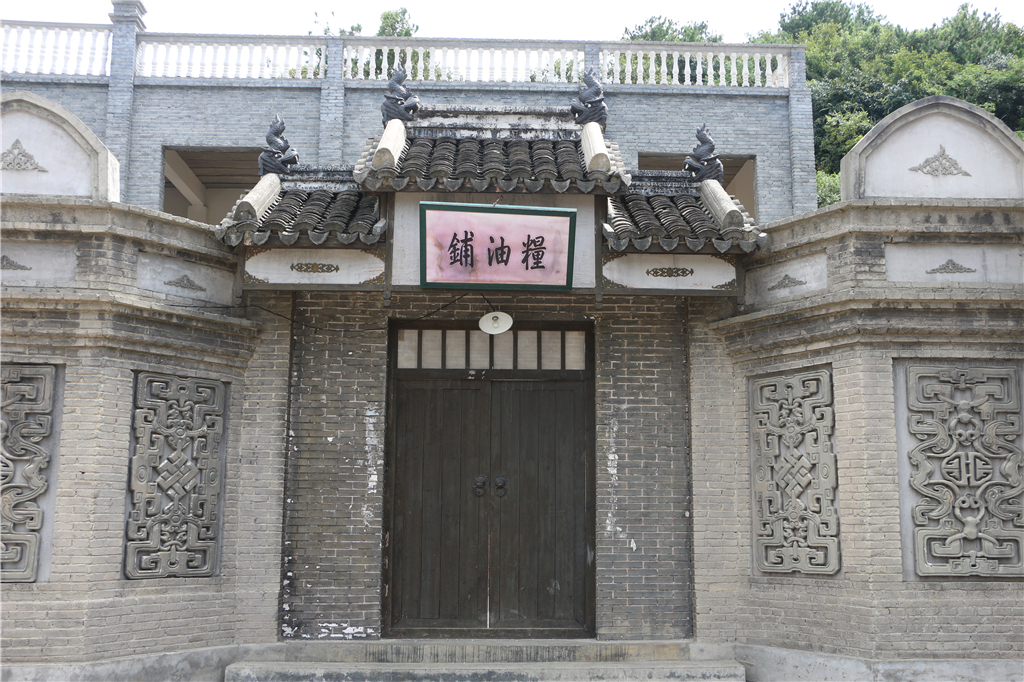 嘉兴南北湖农家乐推荐,嘉兴南北湖农家