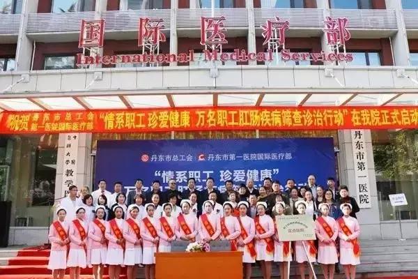 肛周脓肿的主诉,诱发肛周脓肿的原因都有哪些