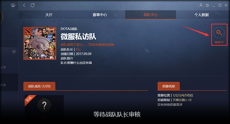 完美大师赛赛事,完美大师赛所有视频