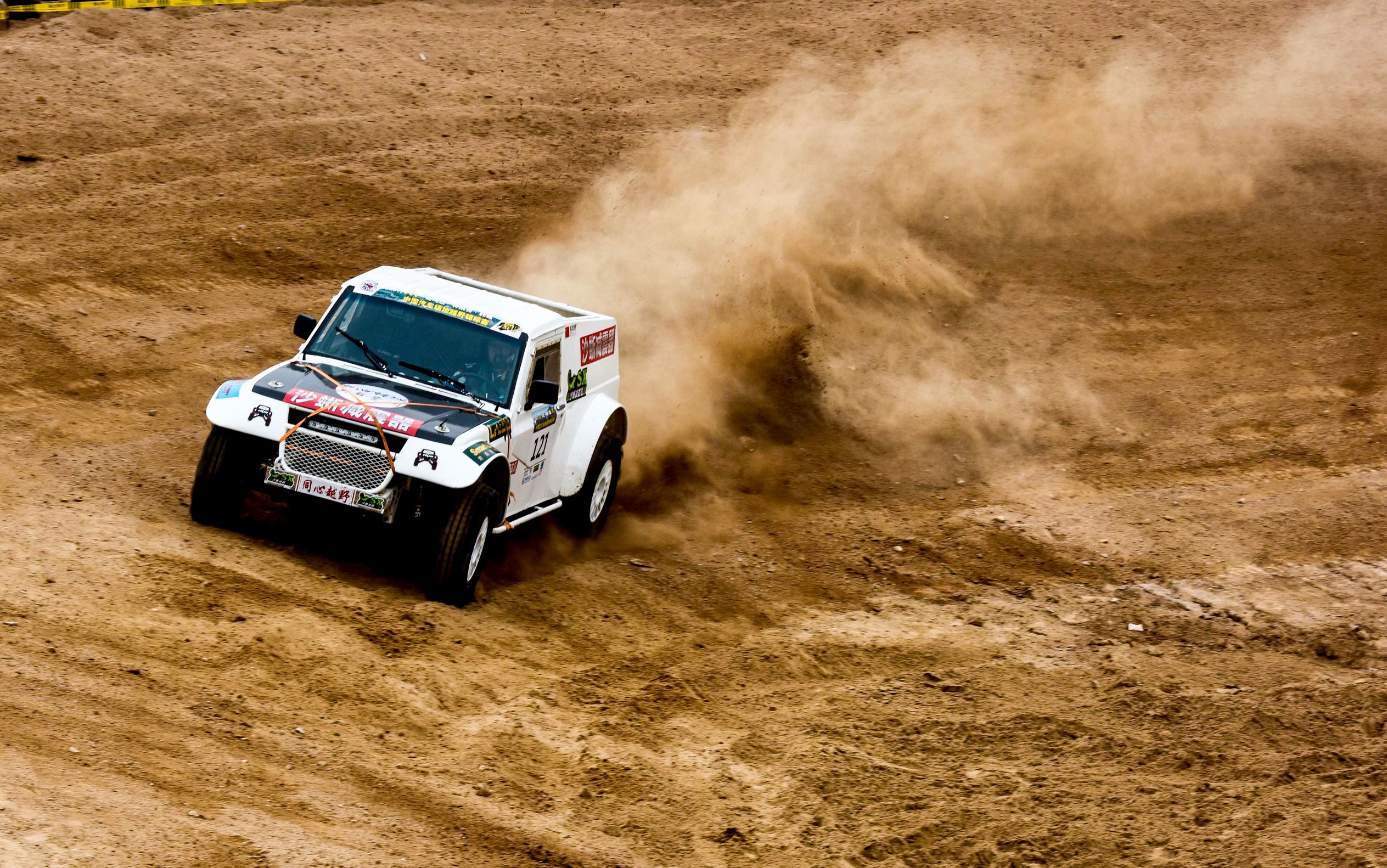 沙蜥减震器喜获两冠COC韩城站实现大满贯