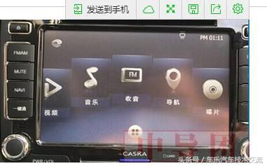 卡仕达d106导航升级,卡仕达好帮手k006