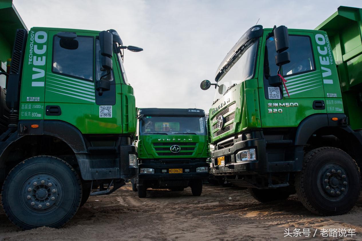 红岩金刚m500自卸车内饰图片,红岩金刚m500自卸车轻量化