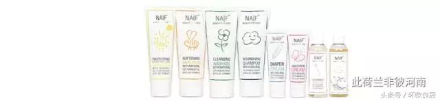 轻松搞定两三个娃,荷兰妈妈的育儿神器