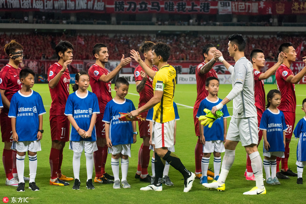 亚冠中国德比队,中国德比谁赢了