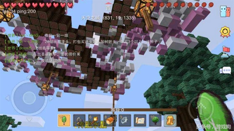 ios我的世界官方网站,苹果怎么下我的世界国际官方版