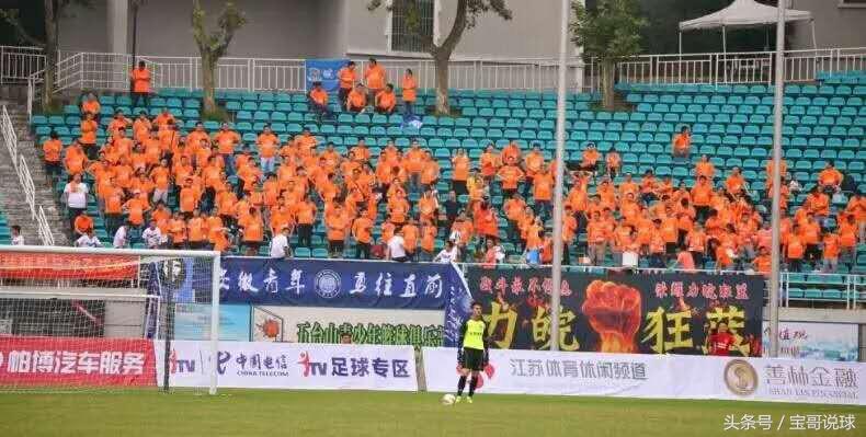 皖足冲击职业联赛的道路上需要你我皖手同行，宝哥说球一直都在！