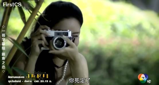 泰版《哥哥太爱我了怎么办》又渣又甜!霸道哥哥VS抖M妹妹,绝配