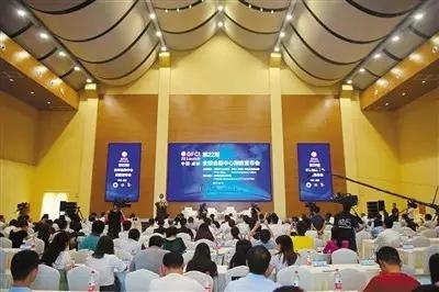 成都再登城市榜首,成都成为全世界唯一上榜的城市