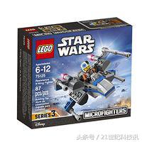 lego乐高机械组92907,lego乐高75187