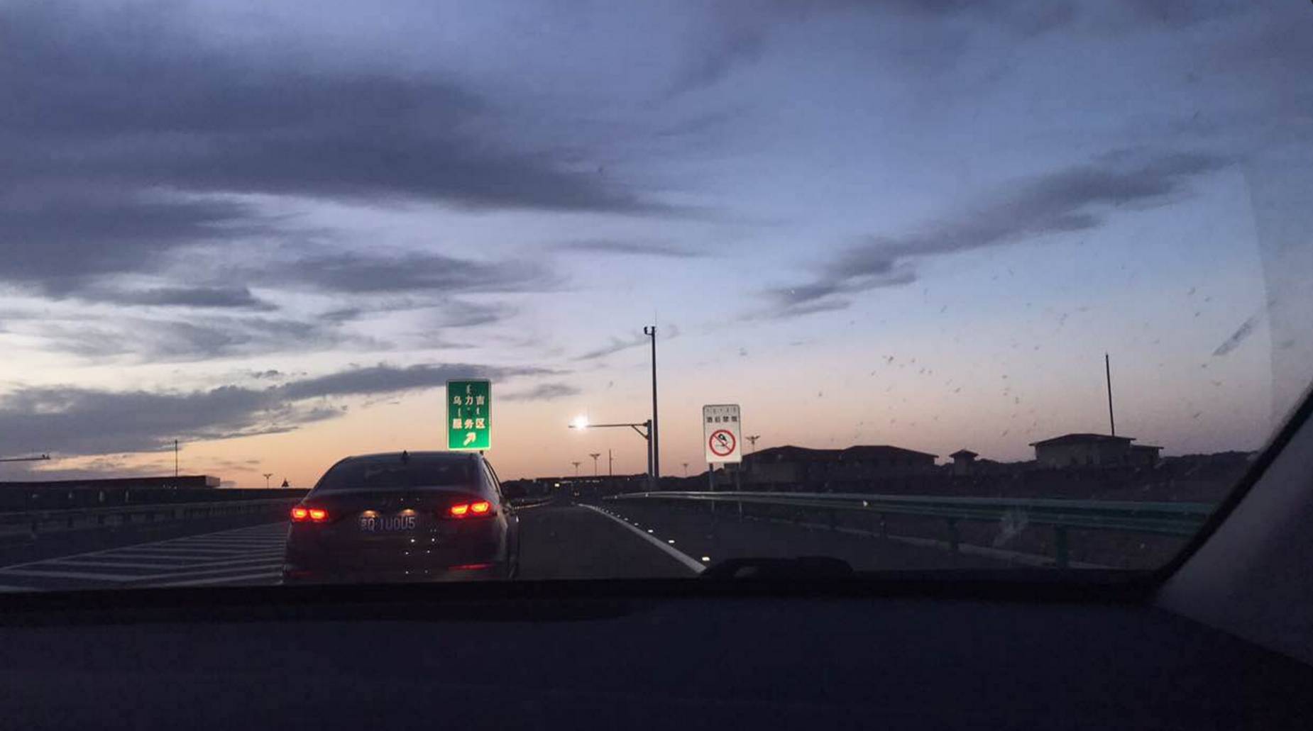 g7高速沿途风景自驾游攻略大全,g7无人区自驾攻略