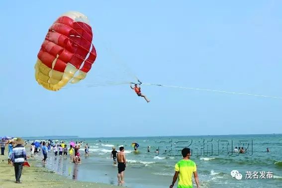 2021年上半年茂名生产总值,茂名前三季gdp增速这么高的原因