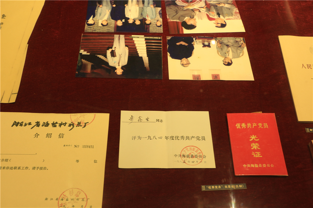 品山水美景房子,品农家菜