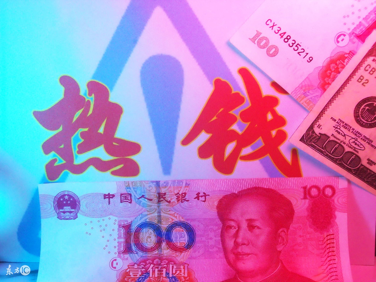 小点子，赚大钱，怪招创意赚翻天