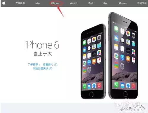 iphone京东以旧换新划算吗,京东自营苹果11以旧换新靠谱吗