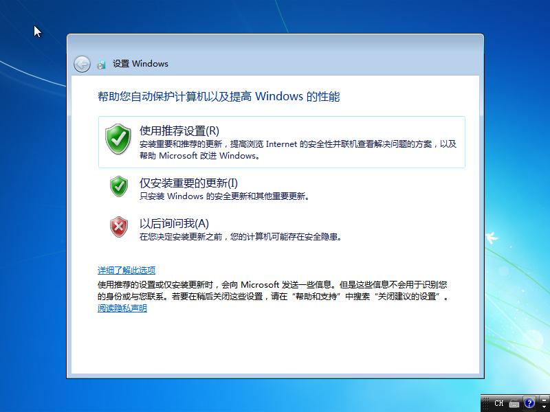如何制作win7纯净版的u盘安装盘,win7原版纯净系统安装教程带驱动