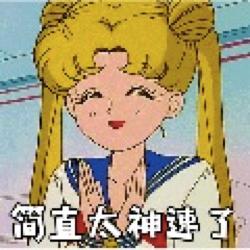 刀剑神域桐人真实实力,刀剑神域桐人有多强