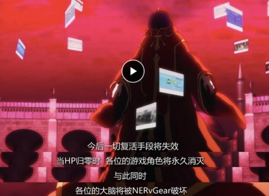 刀剑神域桐人的历程,刀剑神域桐人真实实力