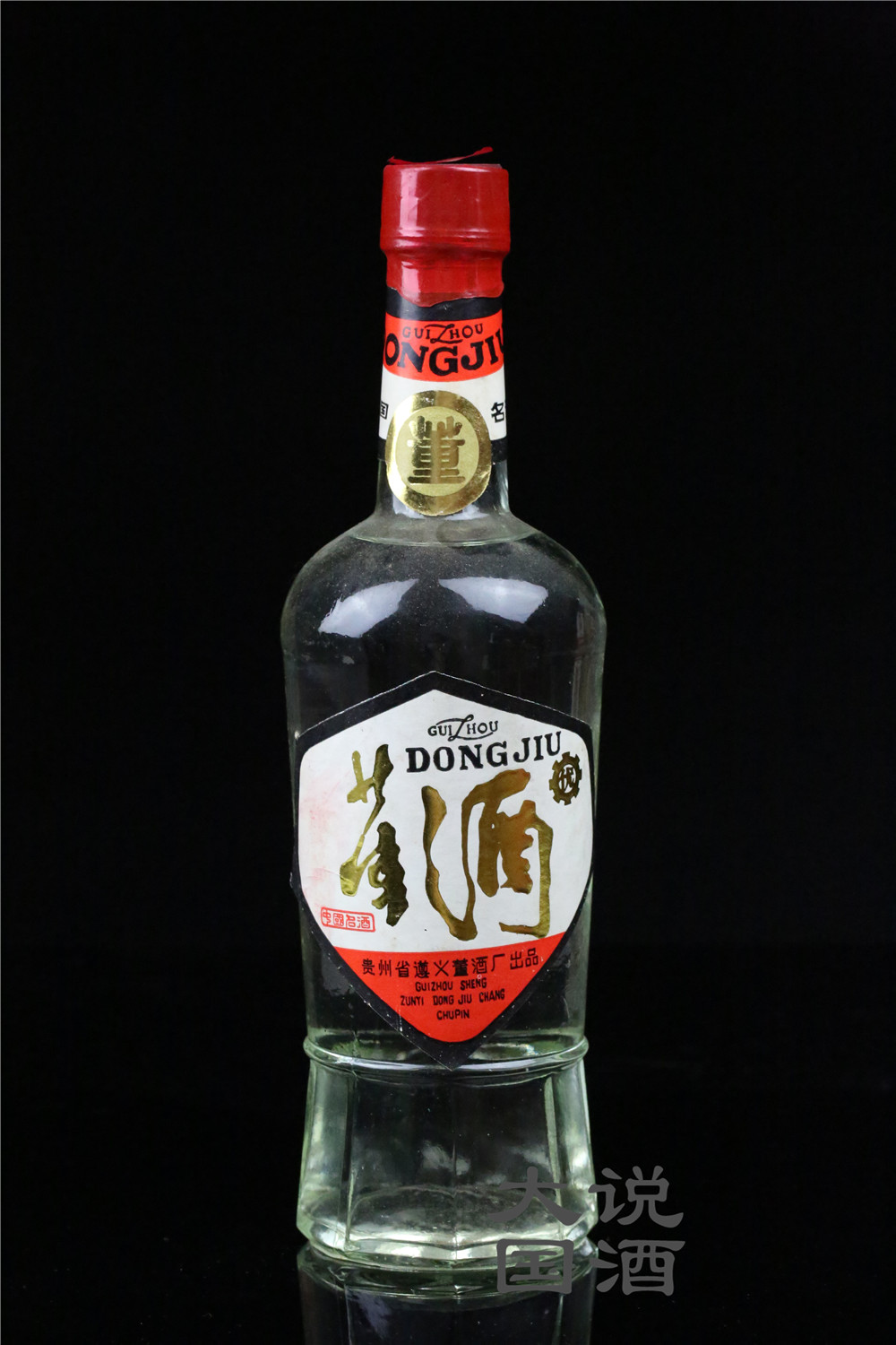 陈年名酒,陈年名酒收藏价格