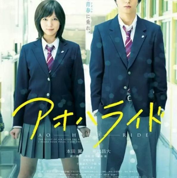 日本纯爱电影推荐 (一个人看的日本纯爱电影)