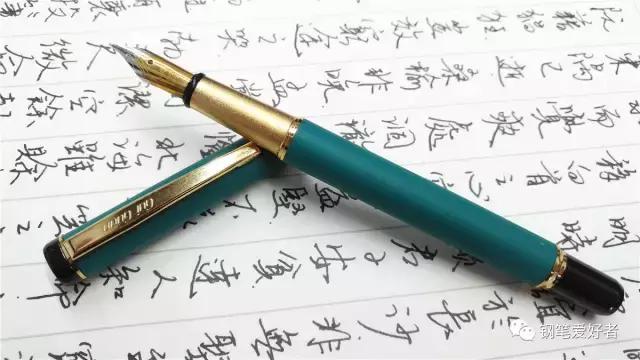 半江瑟瑟半江红诗名是什么,半江瑟瑟半江红书法