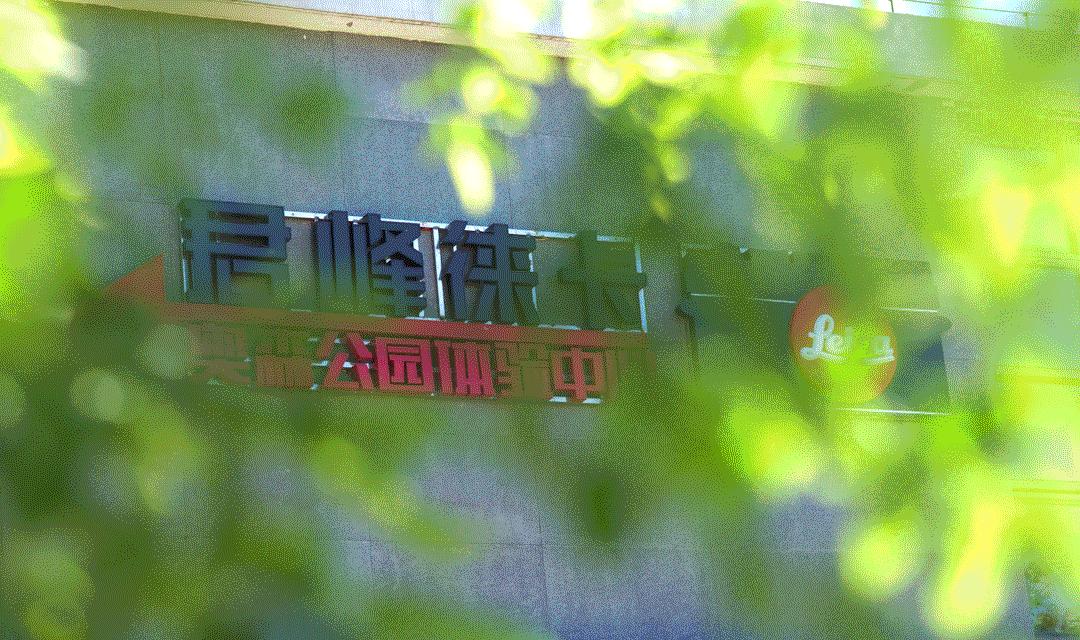 徕卡不只有相机,这些小配件同样徕卡味儿满满,充满了信仰的气息