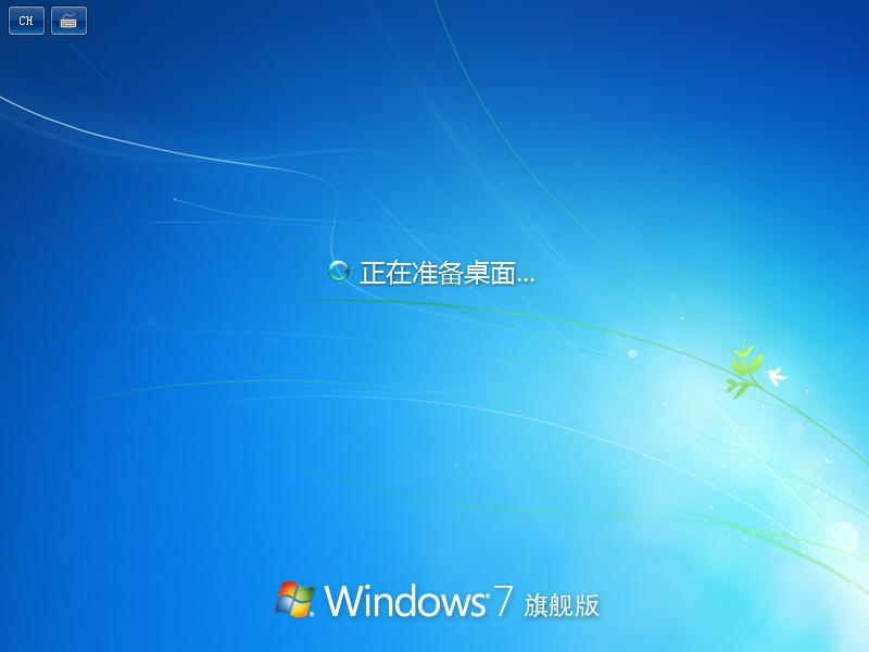 如何制作win7纯净版的u盘安装盘,win7原版纯净系统安装教程带驱动