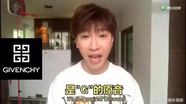 ysl和ysl是一个牌子么,ysl请科普一下你家品牌正确的读法