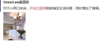 实用贴,实用又好用的帖子