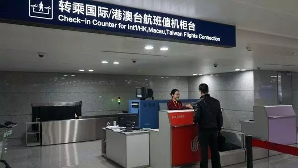 飞机中转行李可以直接到目的地吗,国际航班可以中转时直接离开吗