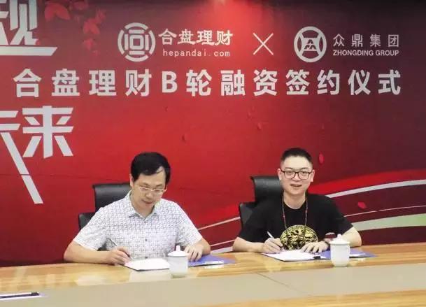 p2p监管,p2p监管真的好吗