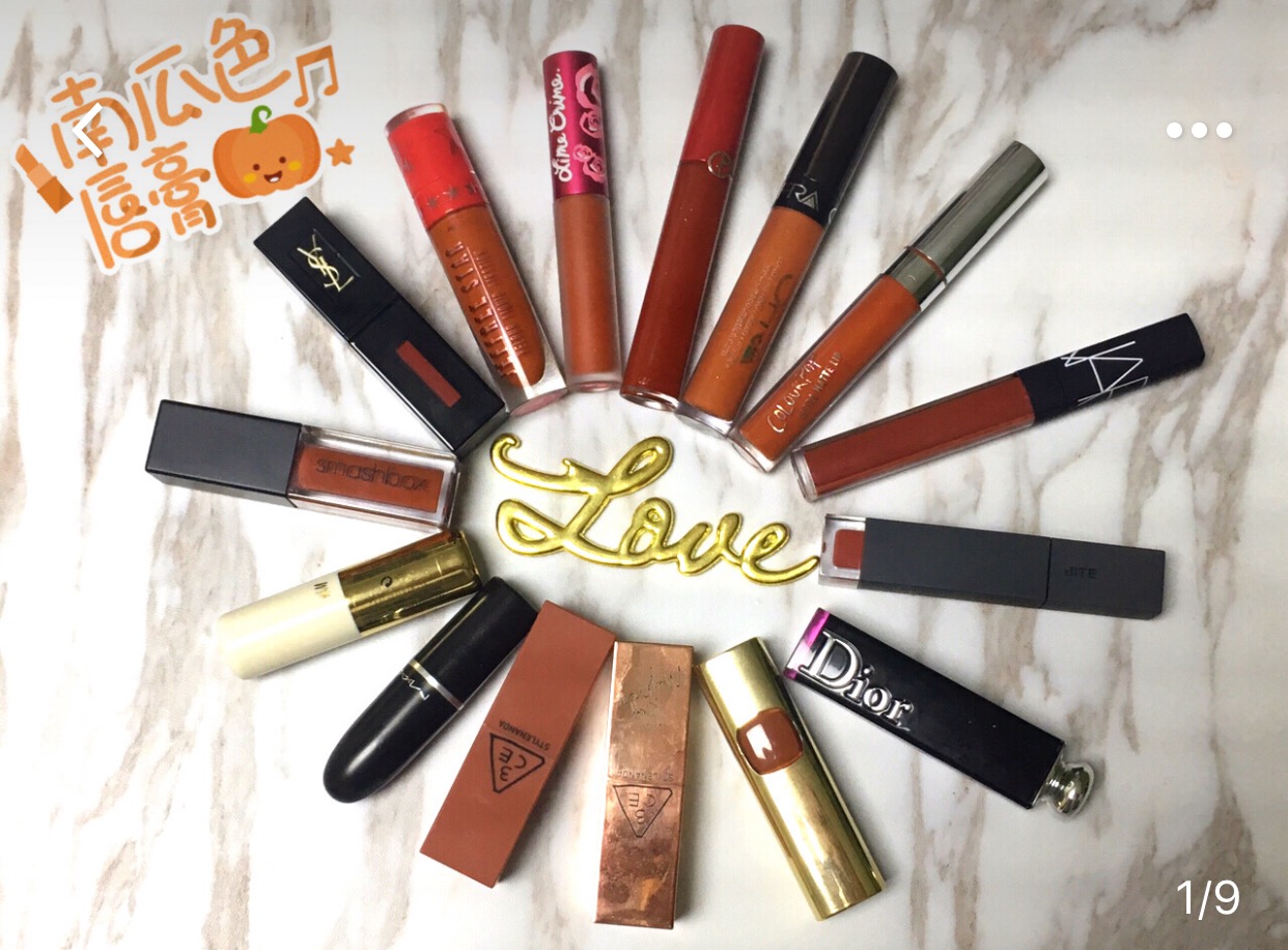 秋季新款黄皮口红日常大牌,迪奥南瓜脏橘色唇釉