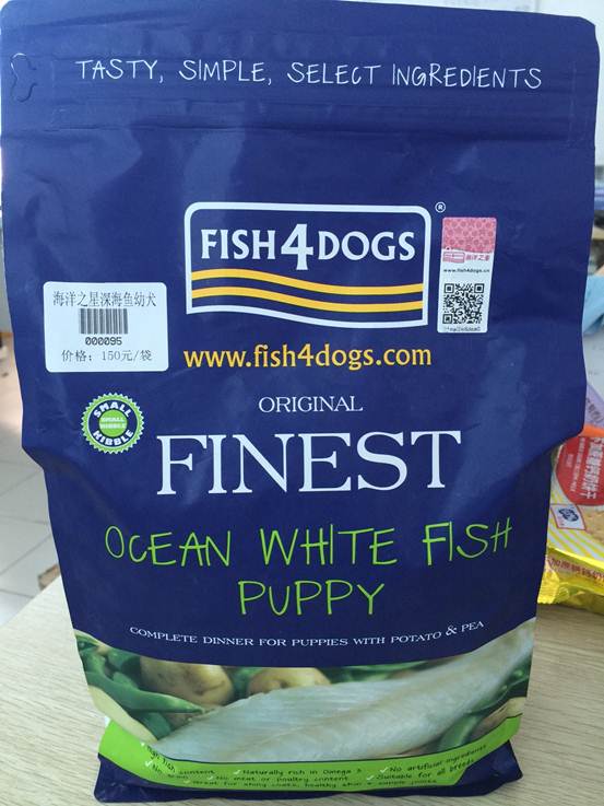 盘点宠物市场上常见的狗粮品牌，买狗粮的时候不再盲目