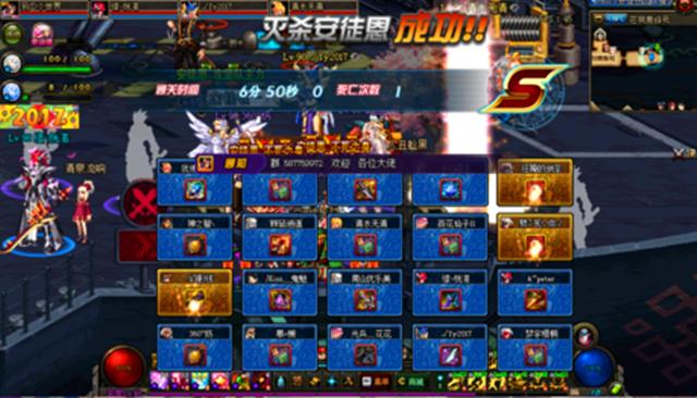 dnf卢克安图恩单人模式攻略,dnf困难安图恩机制