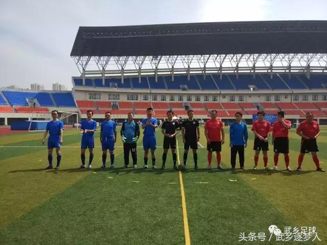 足球梦永不止步,梦想永不止步国足