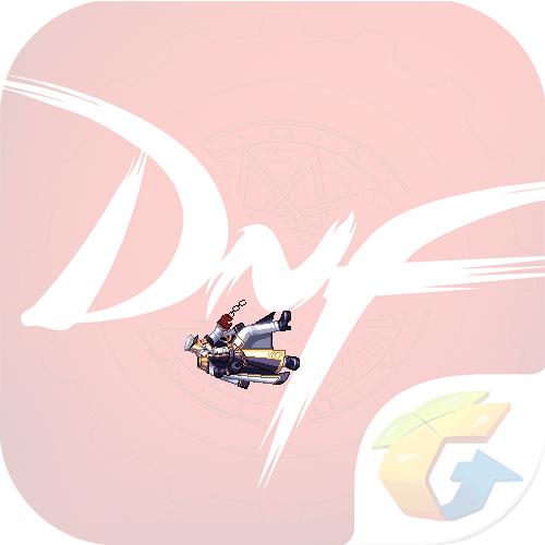 dnf国庆套哪些特色,dnf2021国庆套金秋惊喜礼盒