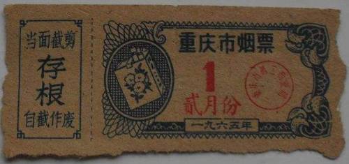 河北故城县结婚风俗,故城建国嫁姑娘有什么习俗