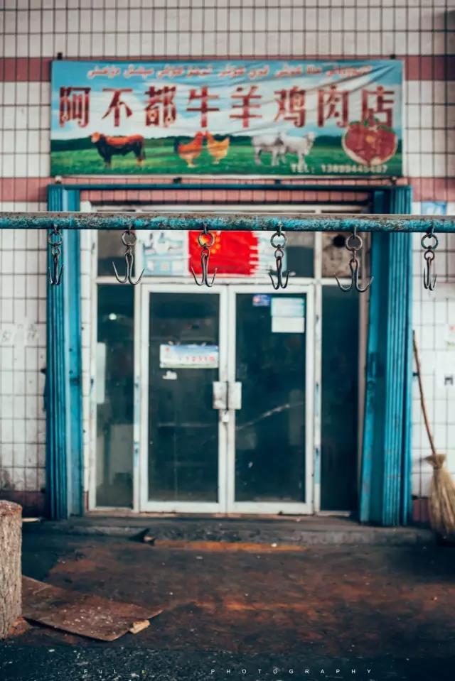 回顾：旧梦之域，新辟之疆‖这是一个让我魂萦梦绕的地方