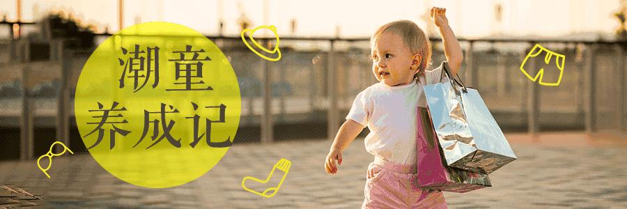 韩系婴幼儿穿搭,韩韩小朋友穿搭