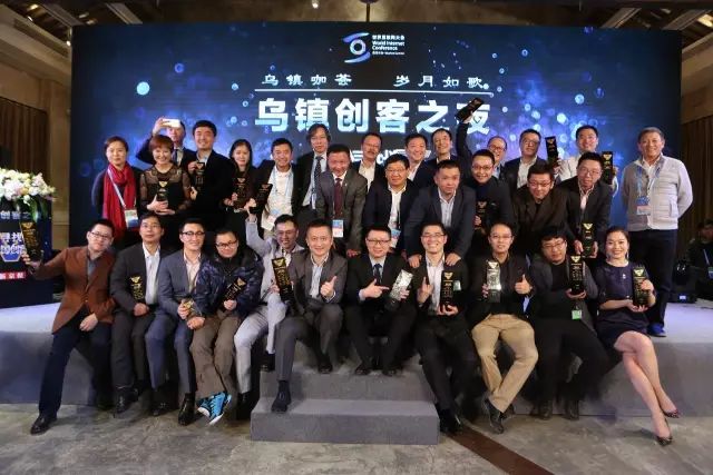 寻找中国创客的项目,2021创客中国路演