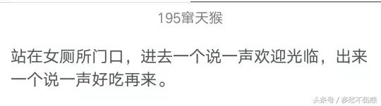 真心话大冒险的问题大全最新,真心话大冒险问题带有杀伤力