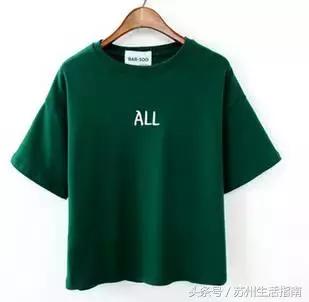 一部iPhoneX的钱,能在苏州干什么?2800个鲜肉月饼……