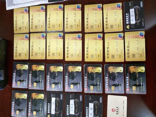 郑州警方打掉11人诈骗团伙,郑州警方打掉35人诈骗案