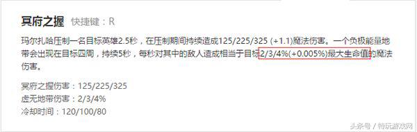 lol敌方射手太强,lol敌方阵容vs我方阵容