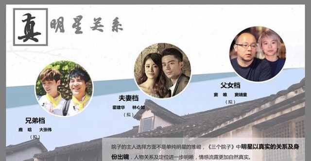 娴欐睙婀栧崡姹熻嫃缁艰壓鑺傜洰,婀栧崡娴欐睙姹熻嫃涓滄柟鍗